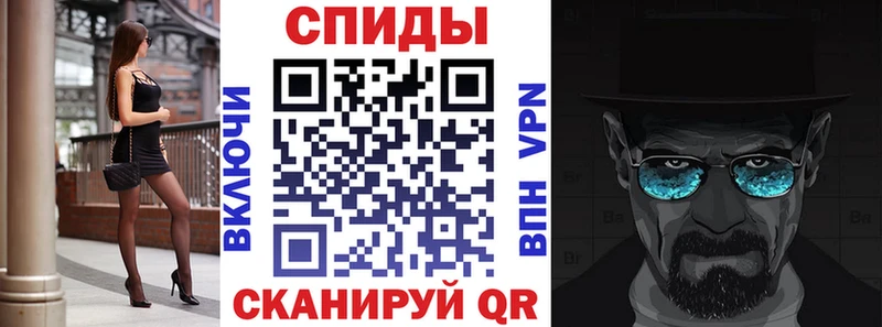 площадка официальный сайт  Яранск  Амфетамин Premium 