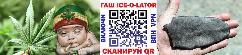 как найти закладки  Яранск  ГАШИШ VHQ 