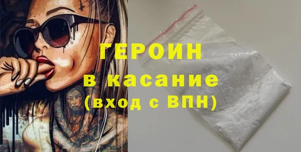 спиды Наволоки