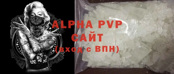 кокаин колумбия Апатиты