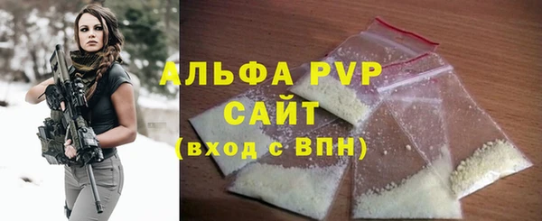 хмурый Навашино