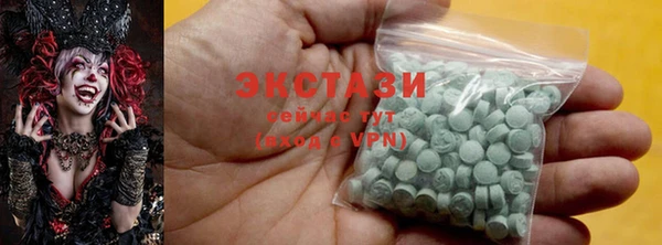 мет Надым