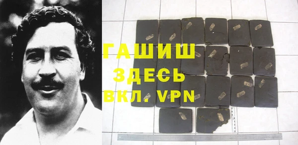 кокаин колумбия Апатиты