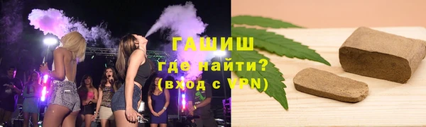 хмурый Навашино