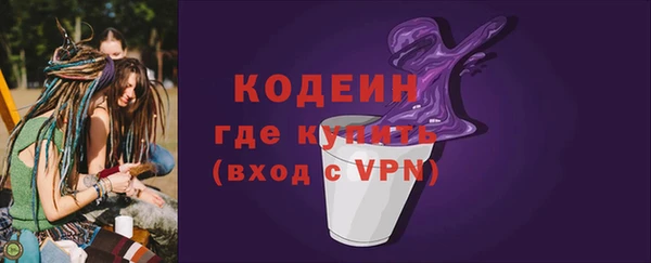 хмурый Навашино