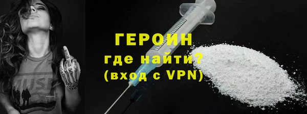 мет Надым