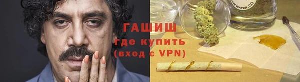 хмурый Навашино