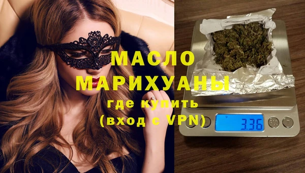 хмурый Навашино