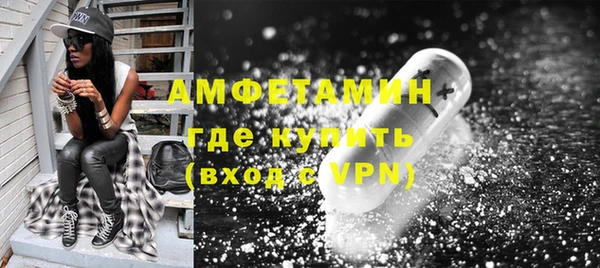 спиды Наволоки
