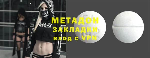 спиды Наволоки