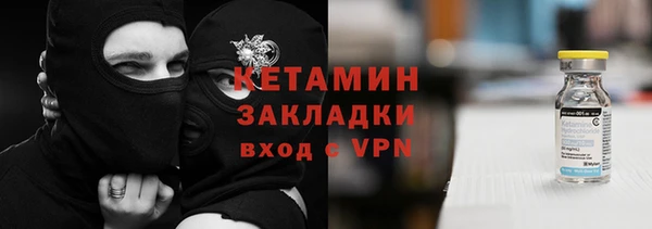 спиды Наволоки