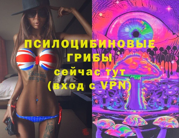 спиды Наволоки