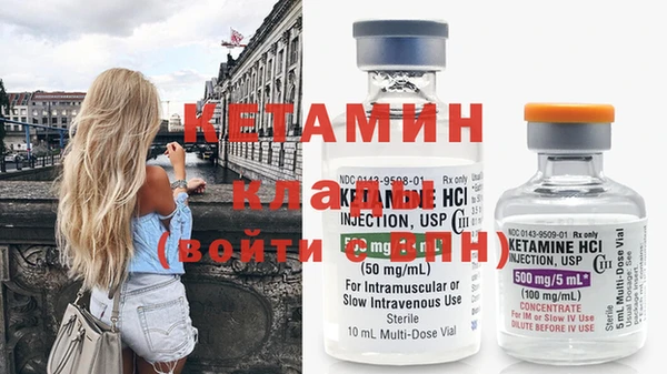 хмурый Навашино