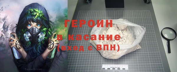 мет Надым