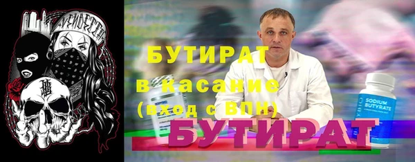 спиды Наволоки