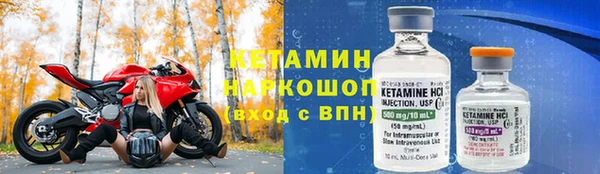 мет Надым