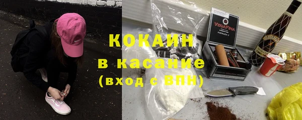 таблы Михайлов