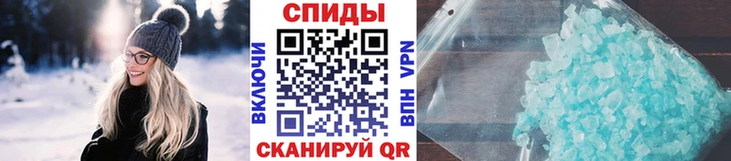 Метамфетамин кристалл  Яранск 