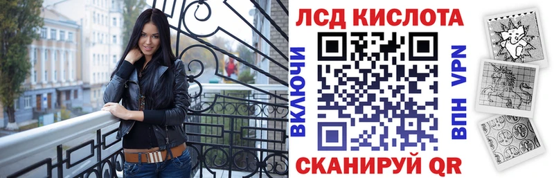 darknet наркотические препараты Яранск Марки 25I-NBOMe 1500мкг MEGA ТОР